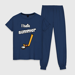 Пижама хлопковая женская Я ненавижу лето - хоккеист, цвет: тёмно-синий