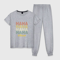 Пижама хлопковая женская Mama Classic, цвет: меланж