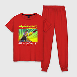 Пижама хлопковая женская Cyberpunk: Edgerunners, цвет: красный