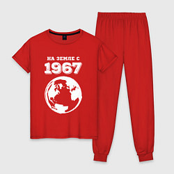 Пижама хлопковая женская На Земле с 1967 с краской на темном, цвет: красный