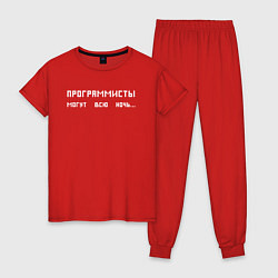 Пижама хлопковая женская Программисты могут всю ночь, цвет: красный