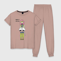Пижама хлопковая женская Мицури Канроджи столп любви, цвет: пыльно-розовый
