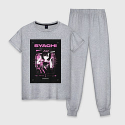Пижама хлопковая женская Syachi suki slayer punk, цвет: меланж