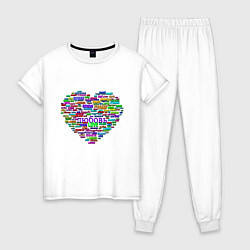Пижама хлопковая женская Валентинка - сердце: любовь на разных языках, цвет: белый