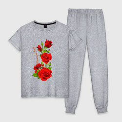 Пижама хлопковая женская Прекрасная Лаура - букет из роз, цвет: меланж