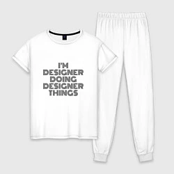 Пижама хлопковая женская Im doing designer things, цвет: белый