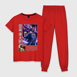 Пижама хлопковая женская Джотаро и стар платинум, цвет: красный