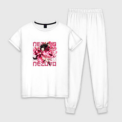 Пижама хлопковая женская Незуко Камадо в сражении, цвет: белый