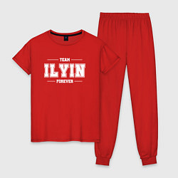 Пижама хлопковая женская Team Ilyin forever - фамилия на латинице, цвет: красный