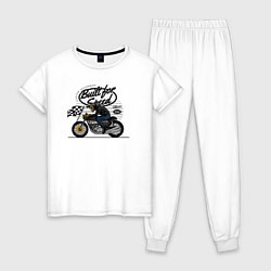 Пижама хлопковая женская Мотогонки мотоциклист, цвет: белый