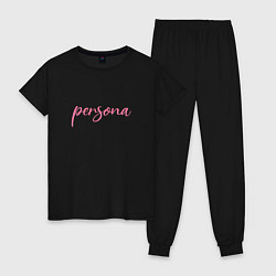 Женская пижама Persona