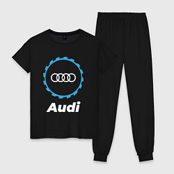 Пижама хлопковая женская Audi в стиле Top Gear, цвет: черный