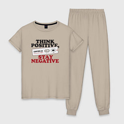 Женская пижама Think positive stay negative