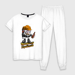 Пижама хлопковая женская Профессор Гарибальди, цвет: белый