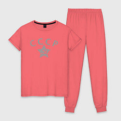 Пижама хлопковая женская СССР grey, цвет: коралловый