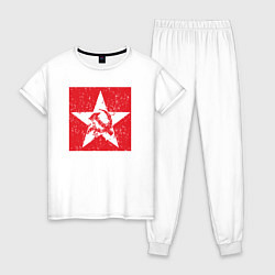Пижама хлопковая женская Star USSR, цвет: белый