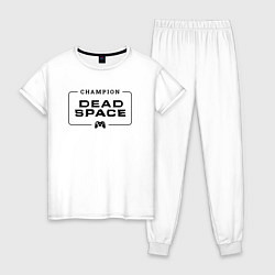 Пижама хлопковая женская Dead Space gaming champion: рамка с лого и джойсти, цвет: белый