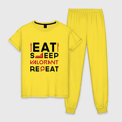 Пижама хлопковая женская Надпись: eat sleep Valorant repeat, цвет: желтый