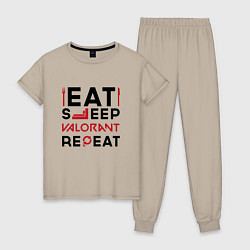 Пижама хлопковая женская Надпись: eat sleep Valorant repeat, цвет: миндальный