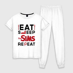 Пижама хлопковая женская Надпись: eat sleep The Sims repeat, цвет: белый