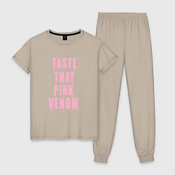 Пижама хлопковая женская Tasty that pink venom - blackpink, цвет: миндальный