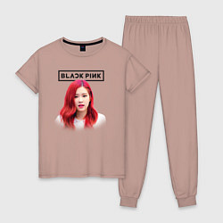 Пижама хлопковая женская Blackpink Rose, цвет: пыльно-розовый