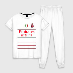 Пижама хлопковая женская ФК Милан форма 2223 гостевая, цвет: белый