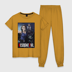 Пижама хлопковая женская Resident frendship, цвет: горчичный