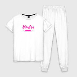 Пижама хлопковая женская Barbie барбер и усы, цвет: белый