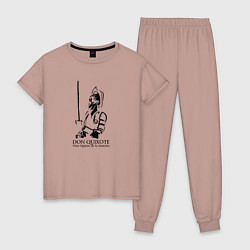 Пижама хлопковая женская Don Quixote, цвет: пыльно-розовый