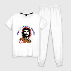 Пижама хлопковая женская Че Гевара - всегда вперёд к победе!, цвет: белый