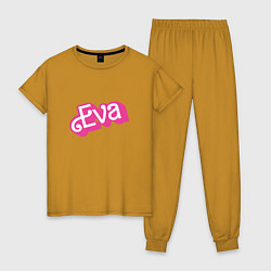Пижама хлопковая женская Eva -retro barbie style, цвет: горчичный