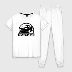 Пижама хлопковая женская Mazda club, цвет: белый