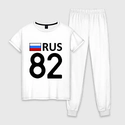 Женская пижама RUS 82