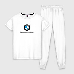 Пижама хлопковая женская BMW the unlimited driving machine, цвет: белый