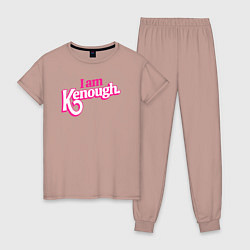 Пижама хлопковая женская I am kenough, цвет: пыльно-розовый