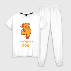Пижама хлопковая женская I dont give a fox, цвет: белый