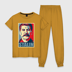 Пижама хлопковая женская Face Stalin, цвет: горчичный