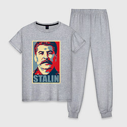 Пижама хлопковая женская Face Stalin, цвет: меланж