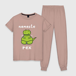 Пижама хлопковая женская Namaste Rex, цвет: пыльно-розовый