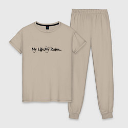 Пижама хлопковая женская My life my rules, цвет: миндальный