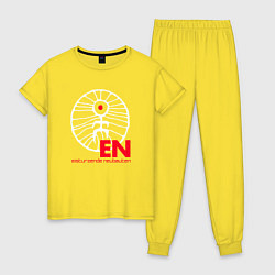 Пижама хлопковая женская Einsturzende Neubauten - Circle, цвет: желтый