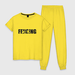 Пижама хлопковая женская Фехтование арт, цвет: желтый