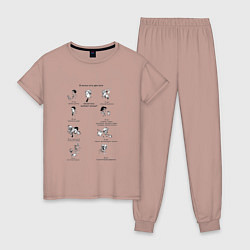 Пижама хлопковая женская Стать айтишником, цвет: пыльно-розовый