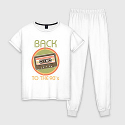 Пижама хлопковая женская Назад в 90-е, цвет: белый