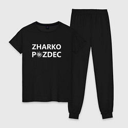 Пижама хлопковая женская Zharko p zdec, цвет: черный