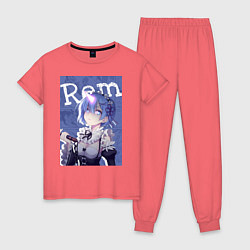 Пижама хлопковая женская Рем близняшка горничная, цвет: коралловый