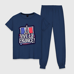 Пижама хлопковая женская Viva la France, цвет: тёмно-синий