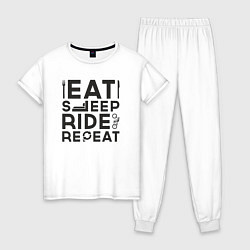 Пижама хлопковая женская Eat sleep ride repeat, цвет: белый