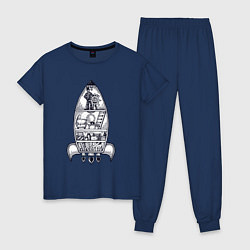 Пижама хлопковая женская Ракета дом, цвет: тёмно-синий